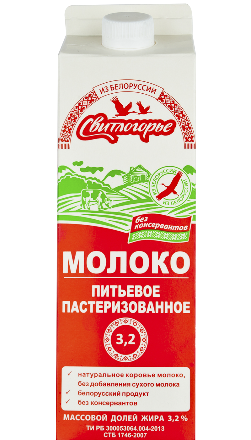 Молочно беларусь. Молоко Свитлогорье 3.2. Белорусская молочная продукция Светлогорье.